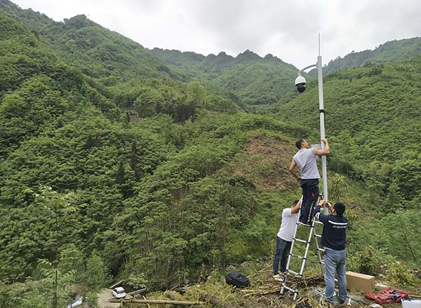 智慧農業監控系統 智慧農業監控系統