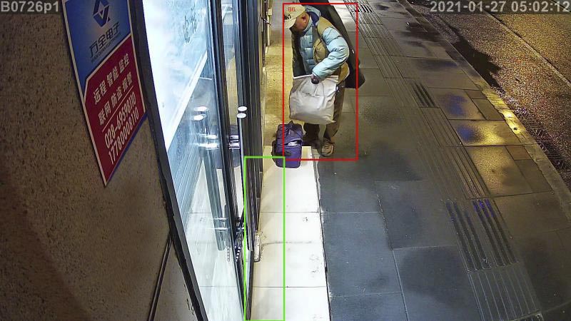 商鋪視頻監(jiān)控 AI智能視頻監(jiān)控 商鋪視頻監(jiān)控 AI智能視頻監(jiān)控