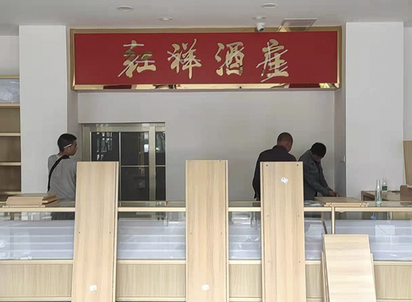 1620893236331974.jpg 600.jpg