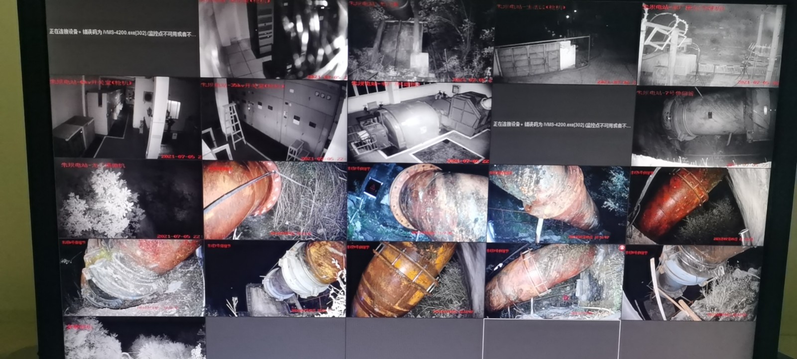 水電站監(jiān)控 水電站監(jiān)控安裝 水電站監(jiān)控 水電站監(jiān)控安裝