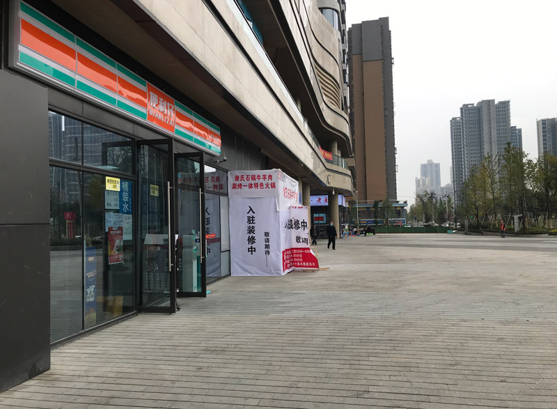 便利店監控安裝 AI視頻監控系統 便利店監控安裝 AI視頻監控系統